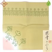 茶道用帛紗 フリンジ付き 和風小物9点セット 本つづれ 北村徳齋 扇子 0000000207143_0tlOOa1.jpg