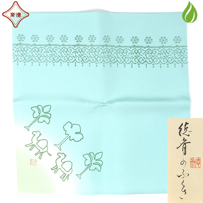 【かぶとむし　他の方は購入でしません】茶道具　水差し(色絵祥瑞四君小図) 000000020715_mZoNNWa.jpg