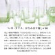 ᤭饹  饹 ҵ 䥰饹 IGUSA GLASS 饹 5߹8cm ˻ å å 饹  ץ    Ȣ z̵