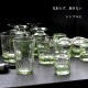 ᤭饹  饹 ҵ 䥰饹 IGUSA GLASS 饹 5߹8cm ˻ å å 饹  ץ    Ȣ z̵