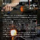 ᤭饹  饹 ҵ 䥰饹 IGUSA GLASS 饹 5߹8cm ˻ å å 饹  ץ    Ȣ z̵