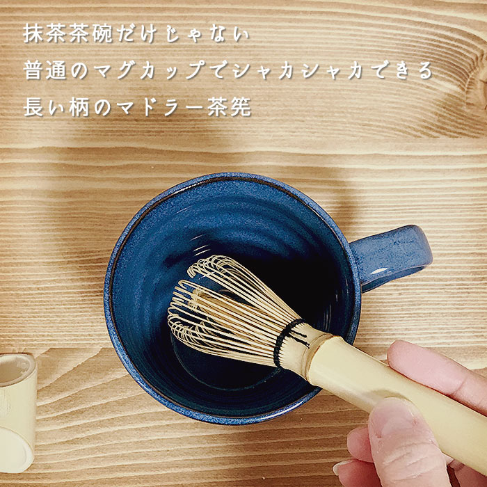 ƻ   䦥ޥɥ顼M-1529