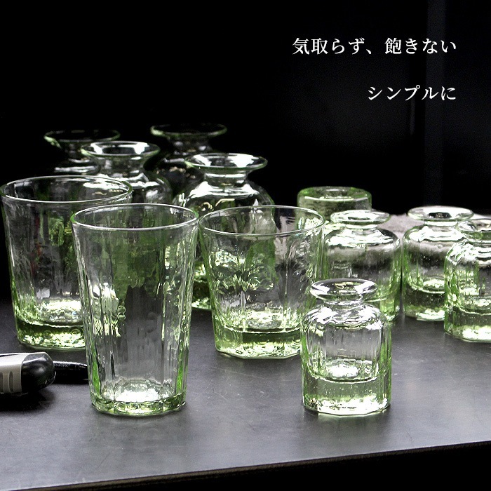 吹きガラス いぐさ ガラス 水口智貴 そばチョコ IGUSA GLASS