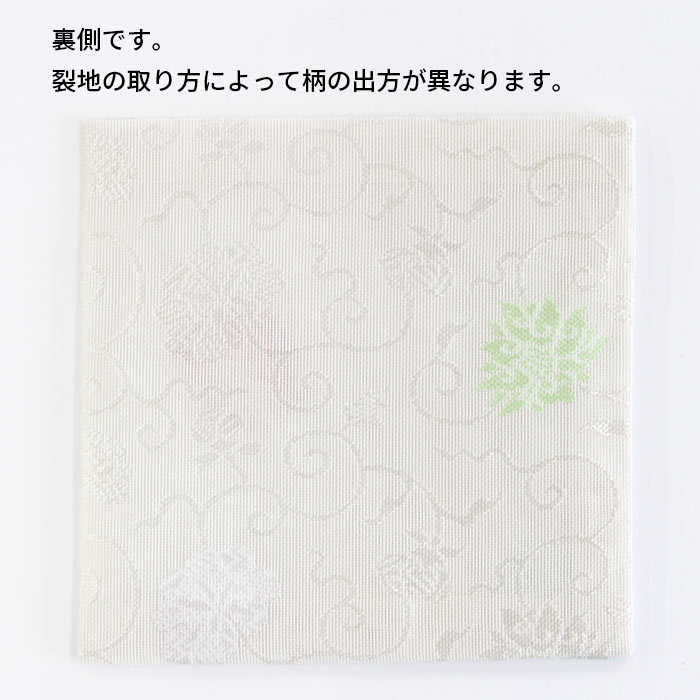 ƻ ̾ʪ   ðݲĮʸ ʤܤ󤿤ޤ褦