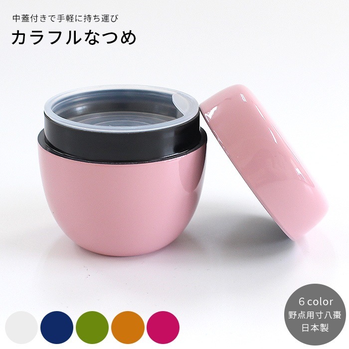 ƻ ܧ  Ȭܧ⳸ա 顼̵ 6