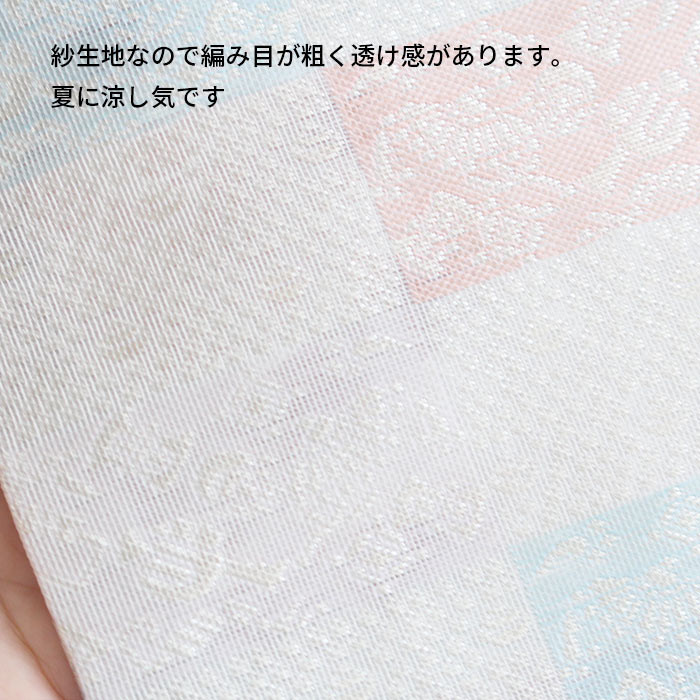 ƻ ̾ʪ   ԾԤʤޤĤŤ