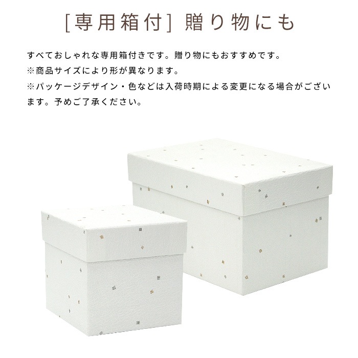 吹きガラス 水口智貴 いぐさガラス お香立て [化粧箱付]