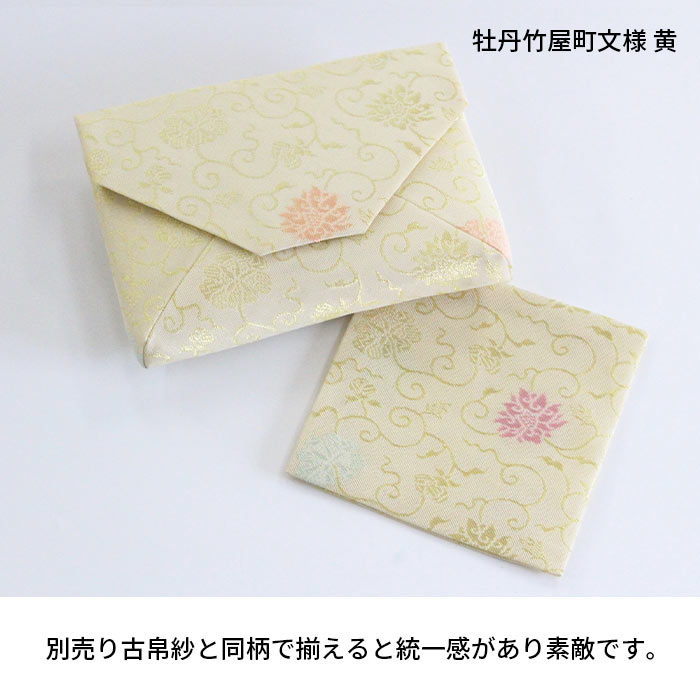 ƻ ̾ʪ   ðݲĮʸ ʤܤ󤿤ޤ褦 