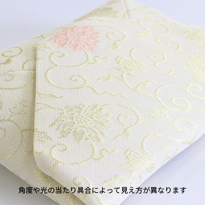 ƻ ̾ʪ   ðݲĮʸ ʤܤ󤿤ޤ褦 