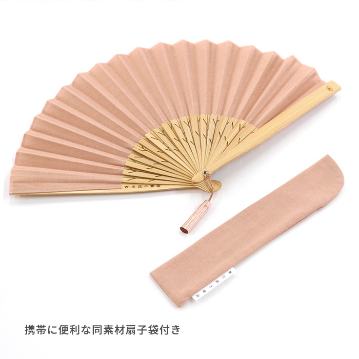 扇子 西川庄六商店 koeda扇子 [5色] タッセル付 扇子袋 桐箱入