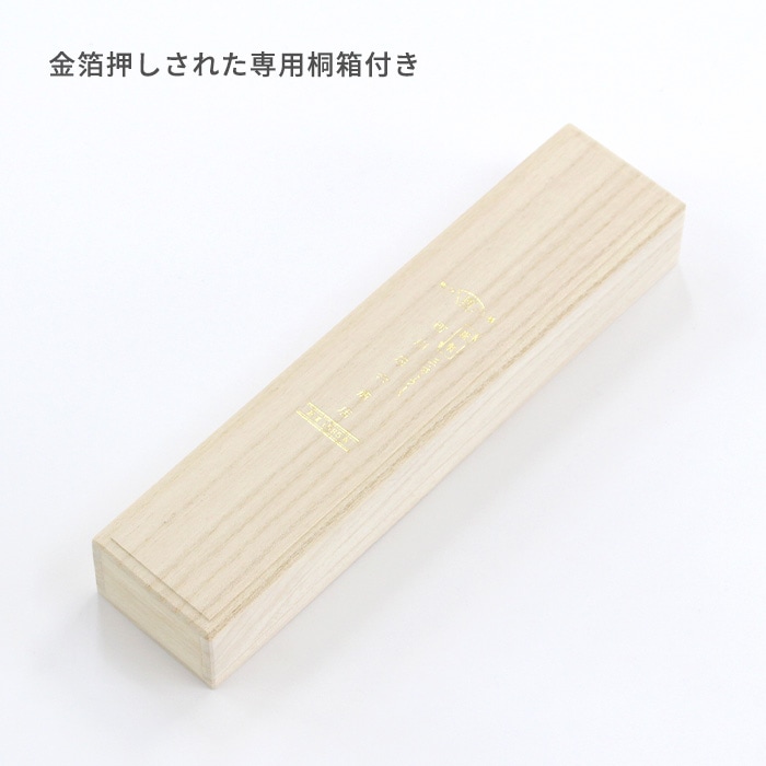 ��� ���ϻ��Ź koeda��� [5��] ���å����� ����� ��Ȣ��