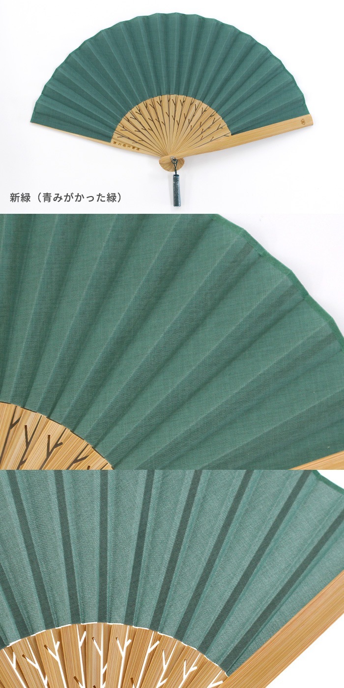 ��� ���ϻ��Ź koeda��� [5��] ���å����� ����� ��Ȣ��