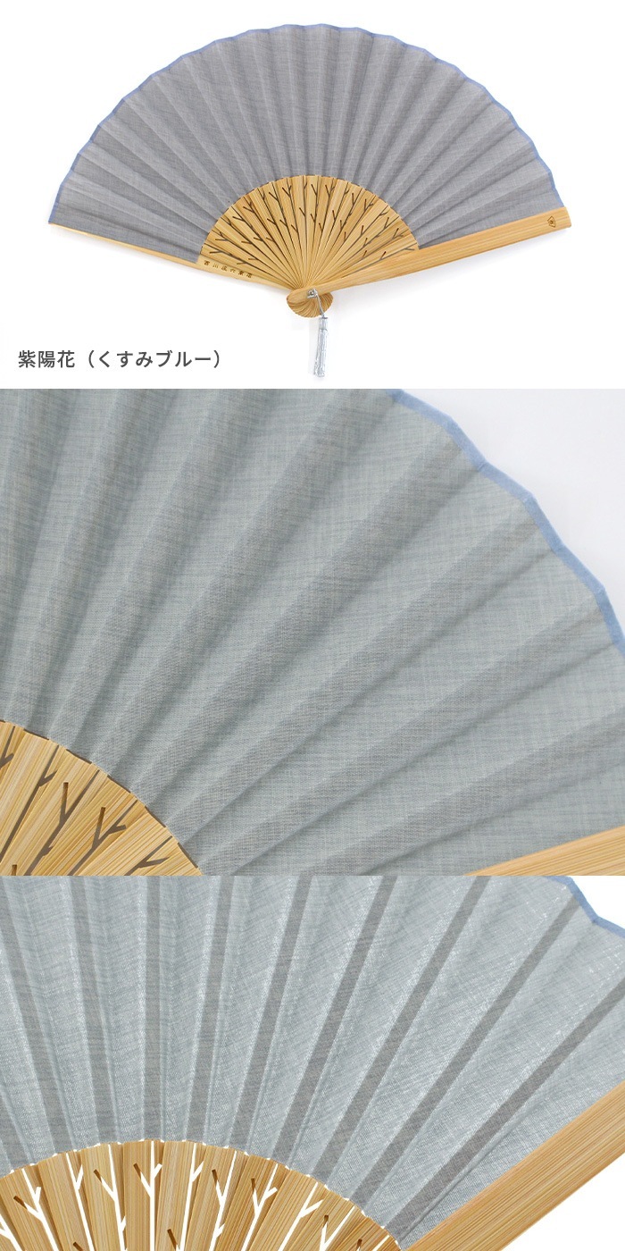 ��� ���ϻ��Ź koeda��� [5��] ���å����� ����� ��Ȣ��