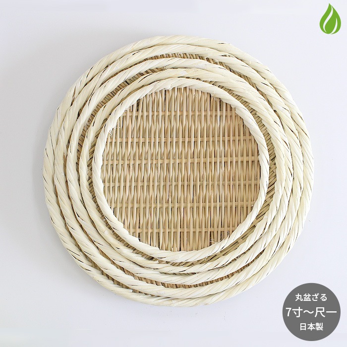 �ݺٹ� ���ߤ��� ���� [ 22cm 25cm 27cm 31cm 34cm ] 7�� 8�� 9�� �� �ܰ� �� ���㸩