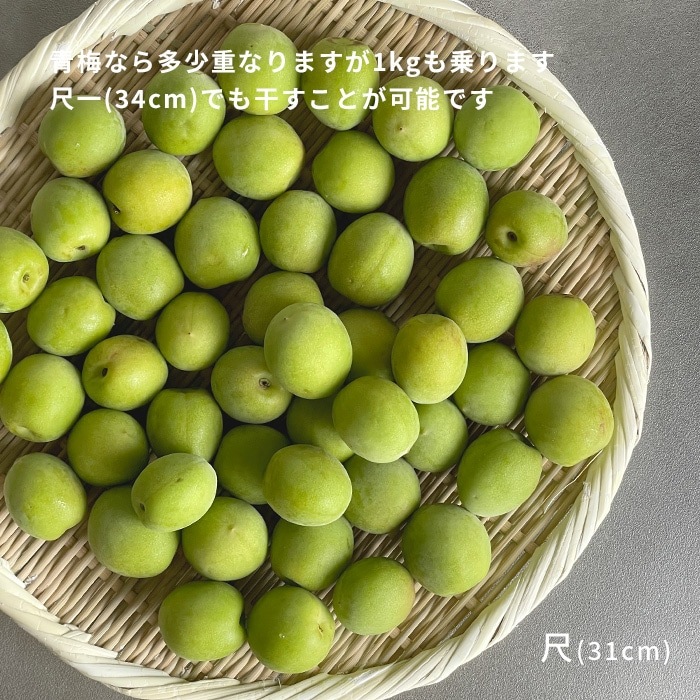 �ݺٹ� ���ߤ��� ���� [ 22cm 25cm 27cm 31cm 34cm ] 7�� 8�� 9�� �� �ܰ� �� ���㸩