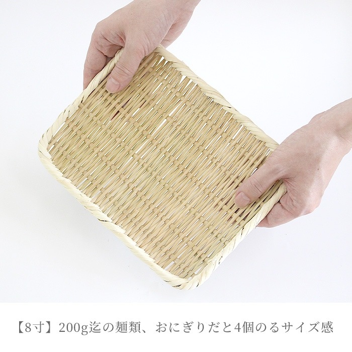 �ݺٹ� ���ߤ��� ���� [ 22cm 24cm ] 7�� 8�� �� ���㸩