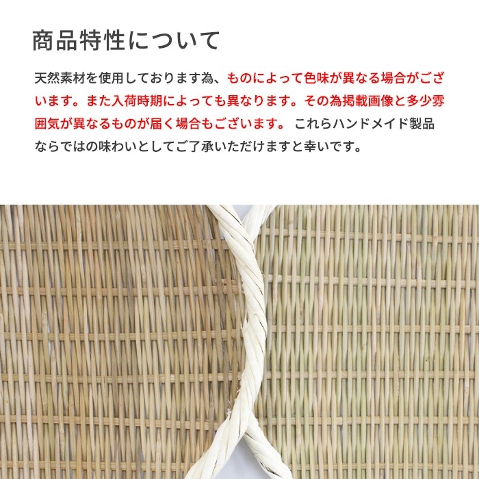 �ݺٹ� ���ߤ��� ���� [ 22cm 24cm ] 7�� 8�� �� ���㸩