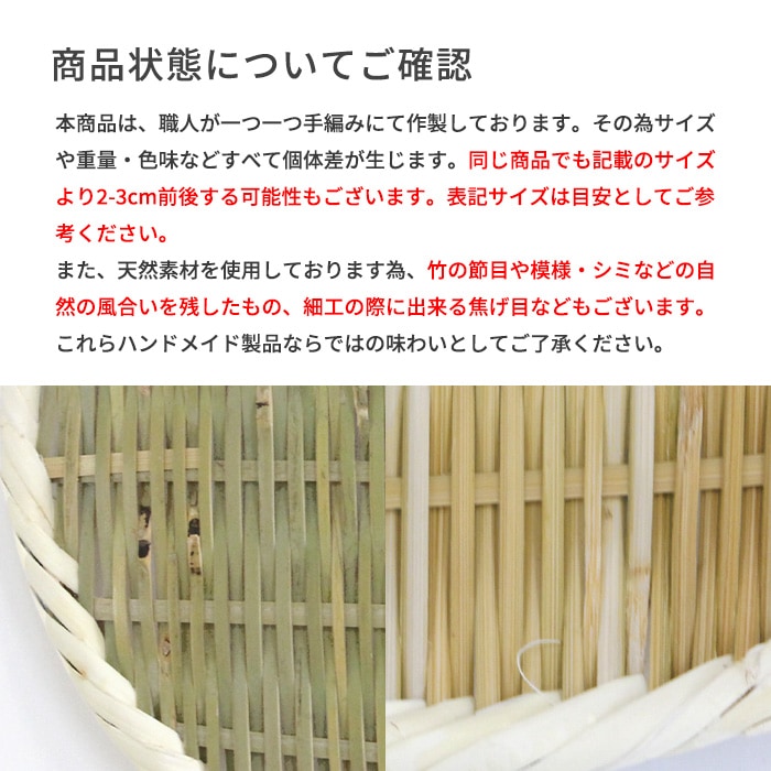 �ݺٹ� ���ߤ��� ���� [ 22cm 24cm ] 7�� 8�� �� ���㸩