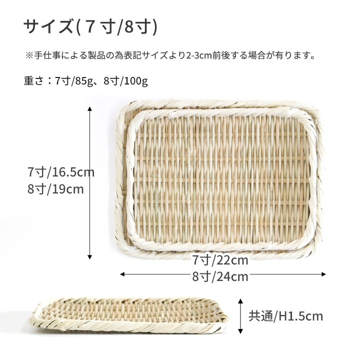 �ݺٹ� ���ߤ��� ���� [ 22cm 24cm ] 7�� 8�� �� ���㸩