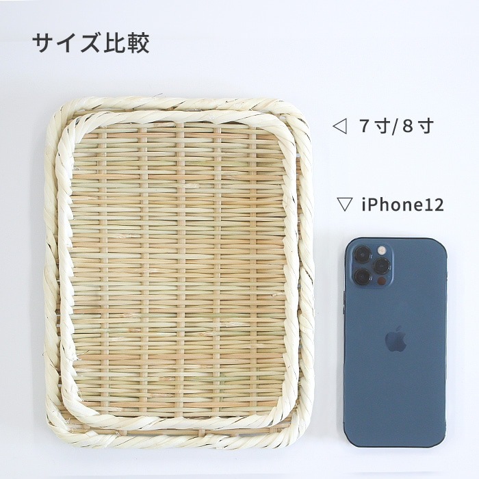 �ݺٹ� ���ߤ��� ���� [ 22cm 24cm ] 7�� 8�� �� ���㸩