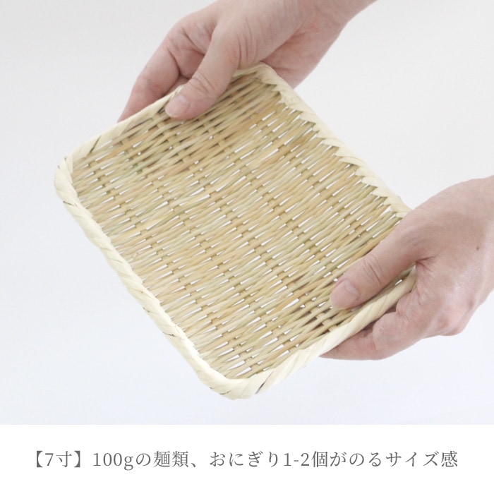 �ݺٹ� ���ߤ��� ���� [ 22cm 24cm ] 7�� 8�� �� ���㸩