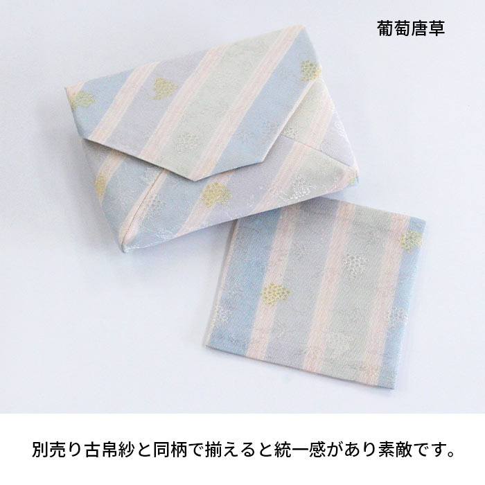 ƻ ̾ʪ   ƺʤ֤ɤ餯 