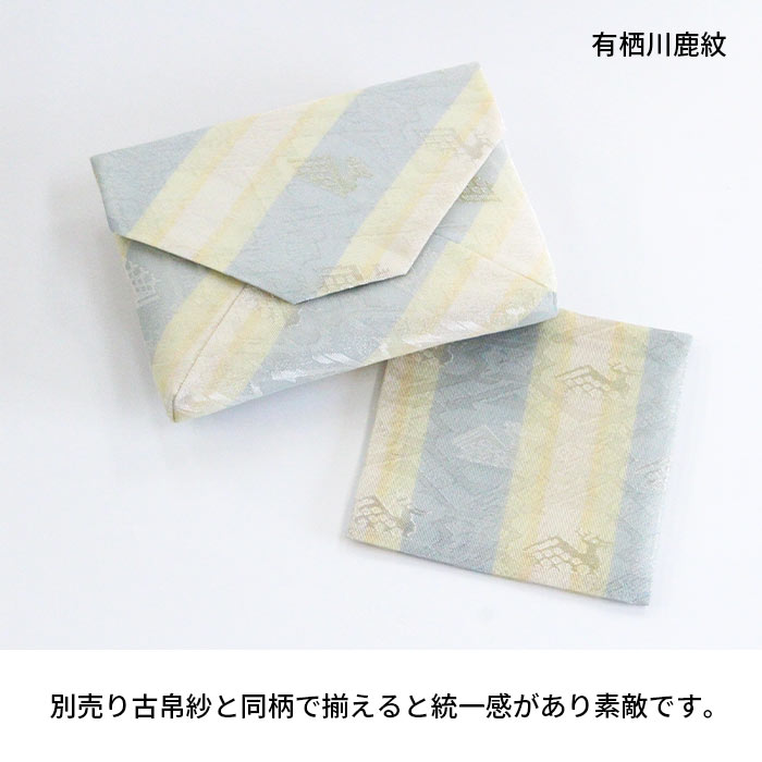 ƻ ̾ʪ   ͭʤꤹ路 