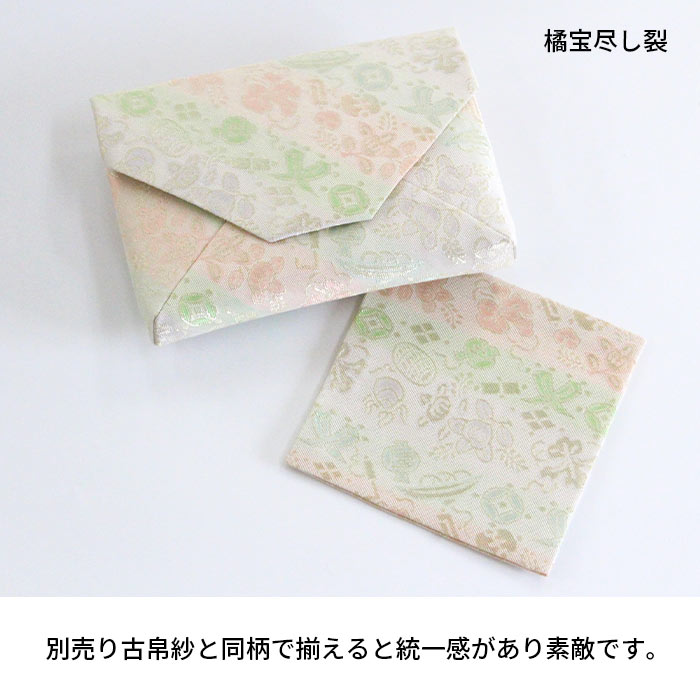 ƻ ̾ʪ   ԤʤФ餿Ť 