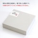 ��������� �����ļ� �ļ��� 20cm [ ������/�Żҥ��OK ]