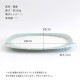 ��������� �����ļ� �ļ��� 20cm [ ������/�Żҥ��OK ]
