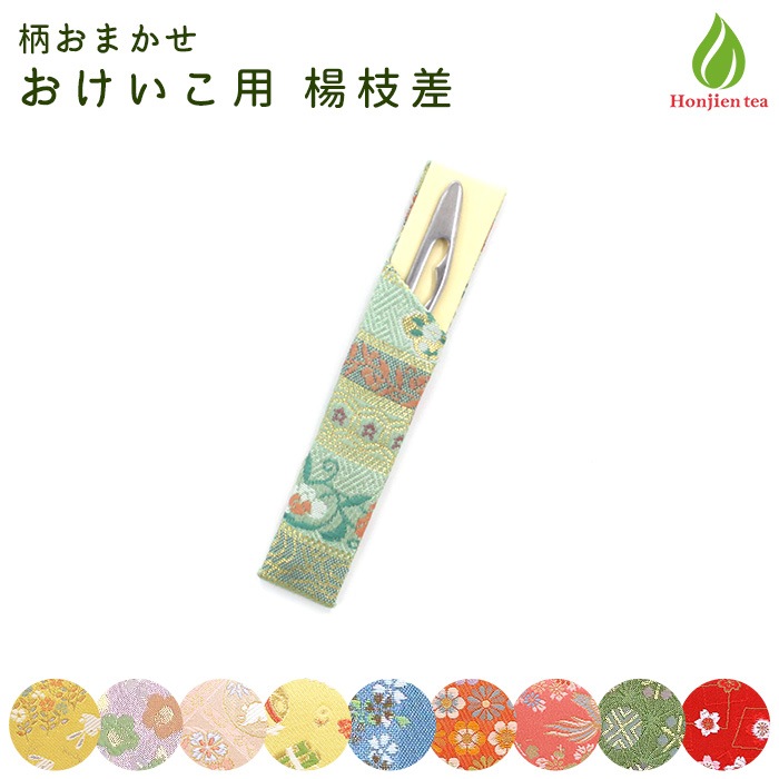 ��ƻ�� ���������� ���ؿ� �̻޺��ʥ��ƥ�쥹�̻��դ�/�����ޤ����� �����ʸ��Բġ�