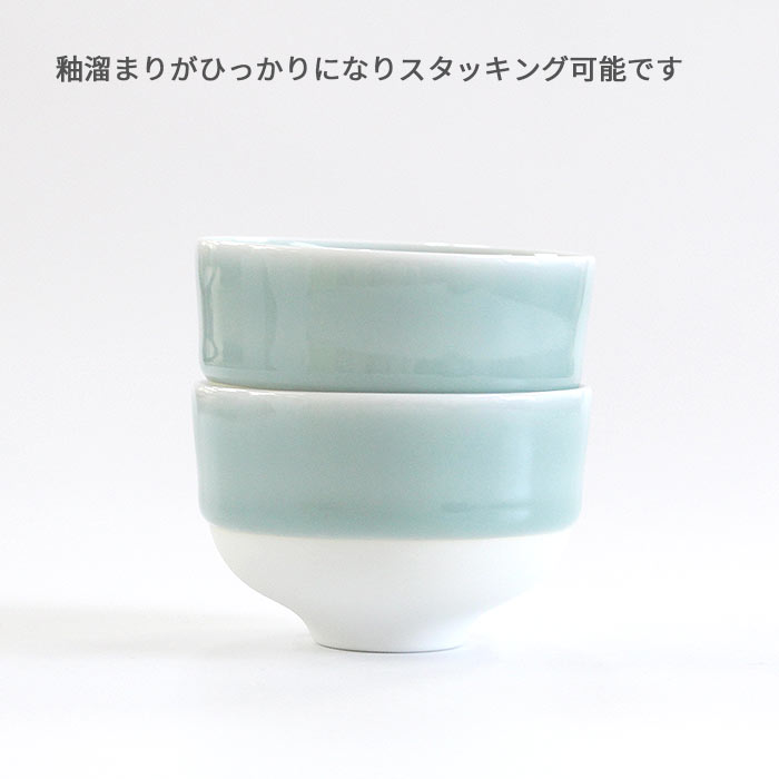 確認✩°。⋆⸜(*˙꒳˙*  )⸝湯呑 楽天市場】【お買い物マラソン期間はP10倍！】湯呑み 湯呑 湯飲み