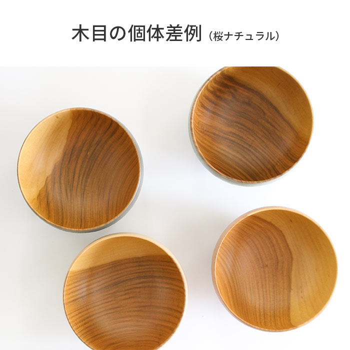  ڹ 餵 M 280ml  /ݰ/ ۡ ʥ륫顼/ 