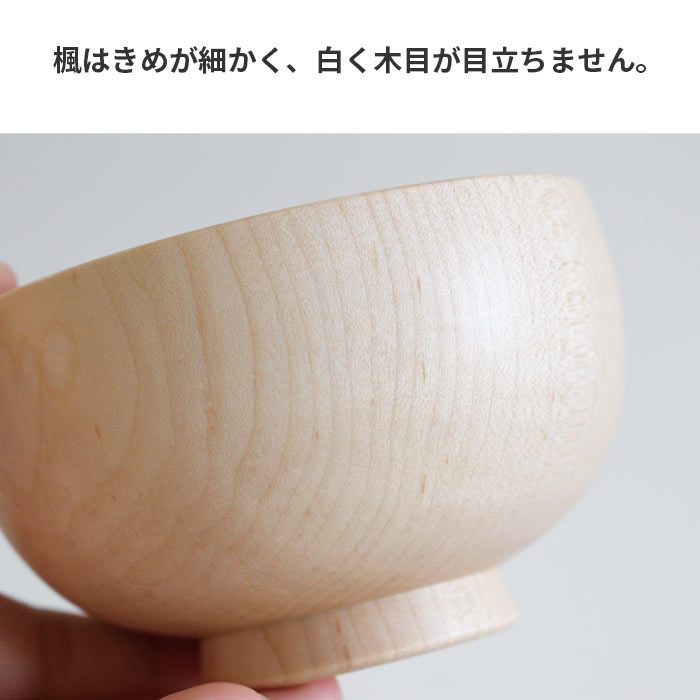  ڹ 餵 M 280ml  /ݰ/ ۡ ʥ륫顼/ 