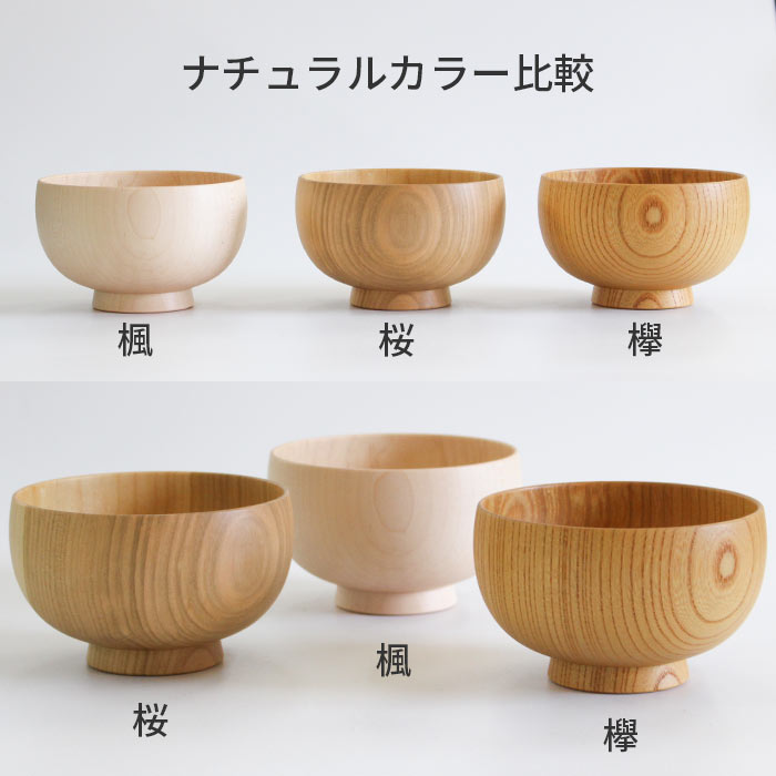  ڹ 餵 M 280ml  /ݰ/ ۡ ʥ륫顼/ 