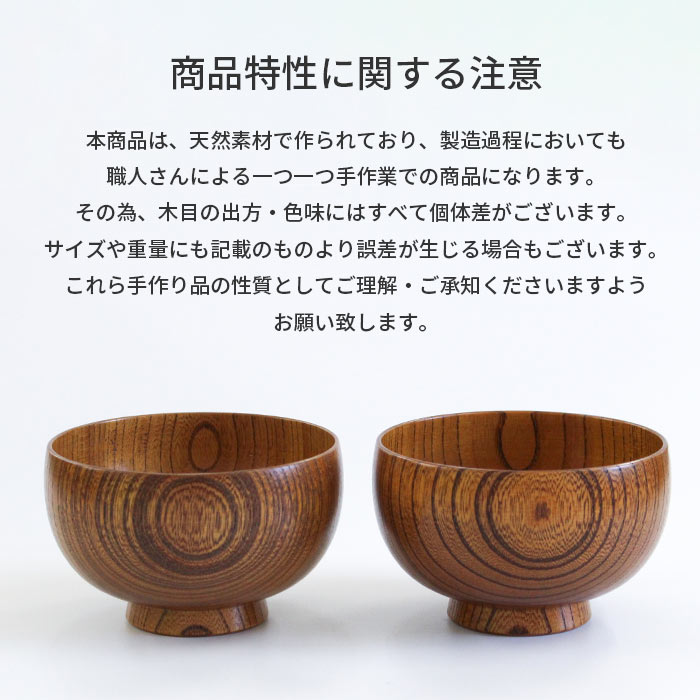  ڹ 餵 M 280ml  /ݰ/ ۡ ʥ륫顼/ 