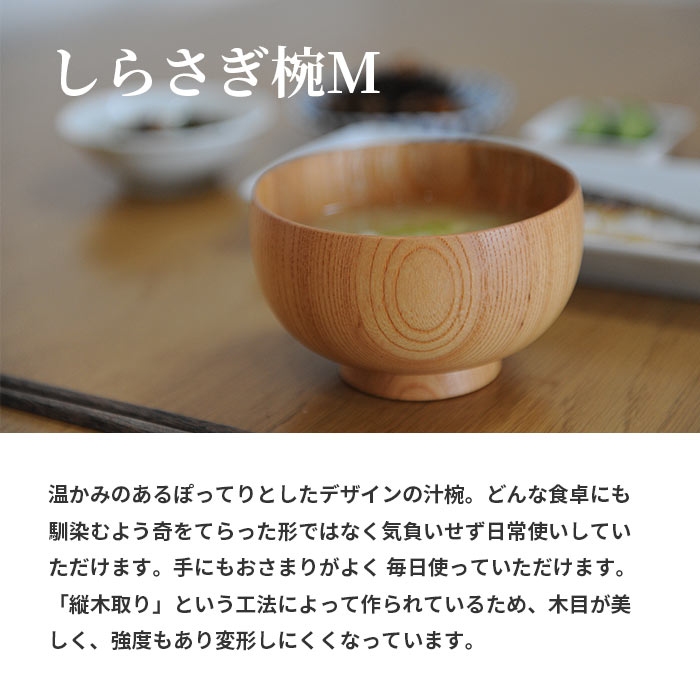  ڹ 餵 M 280ml  /ݰ/ ۡ ʥ륫顼/ 