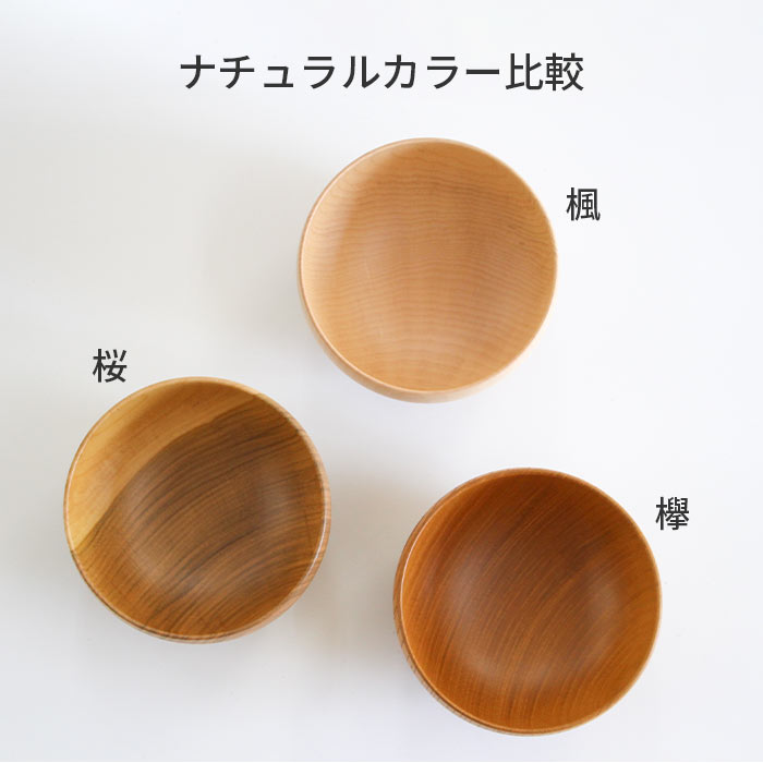  ڹ 餵 M 280ml  /ݰ/ ۡ ʥ륫顼/ 