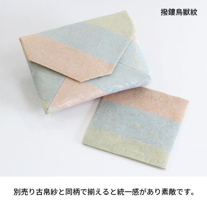 ƻ ̾ʪ   Ļ ʤФ礦夦 