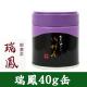 ӽվŹ  ˱ʤۤ 40g  ʸԲġ