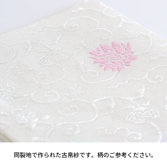 ƻ ̾ʪ   ðݲĮʸ ʤܤ󤿤ޤ褦 