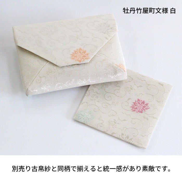 ƻ ̾ʪ   ðݲĮʸ ʤܤ󤿤ޤ褦 