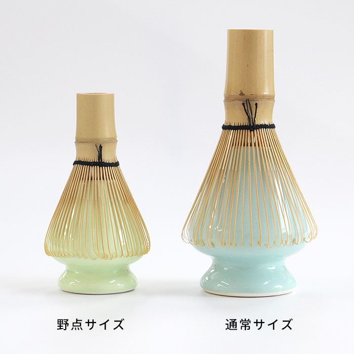 エミコ様 ☺︎ 茶筌◾️お茶道具 エミコ様 ☺︎ 茶筌◾️お茶道具 茶せん ｜ 舞妓の茶本舗