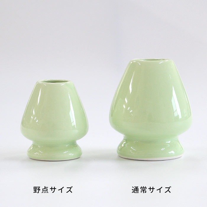 小さな 茶道具 茶道具 くせ直し 野点用 小さいサイズ 【 茶せん 茶筅 茶筌直し