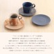 ������ ���ڽ� �ץ졼�� 15cm �� �� 3�� ��