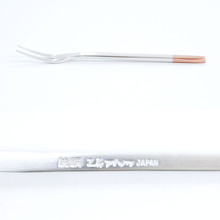 純銀　カクテルフォーク　キューピッド 新潟県燕三条 工房アイザワ 純銅銀仕上げ ヒメフォーク