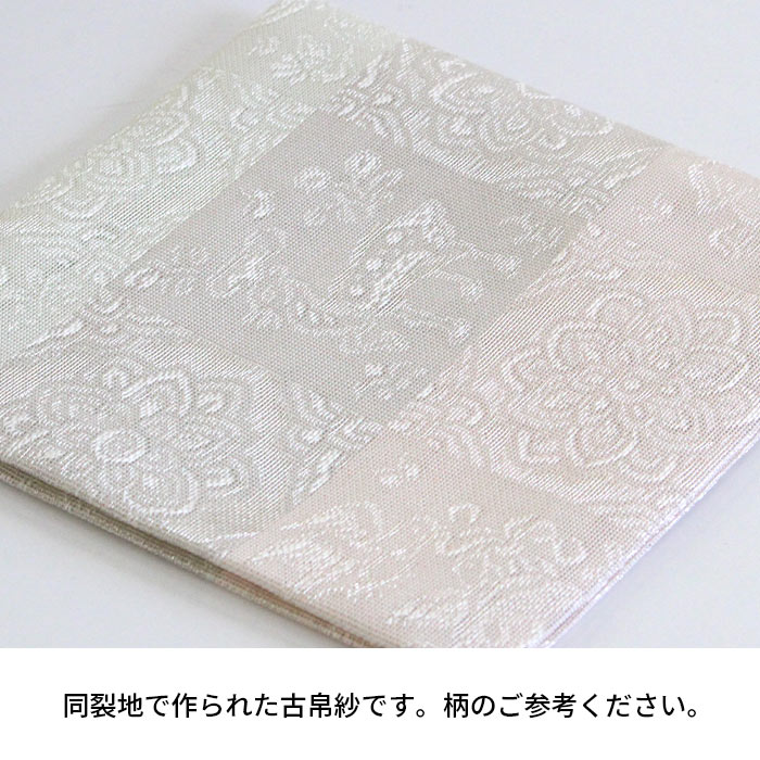 ■01)【同梱不可】数寄屋聚成 全20巻中15冊セット/北尾春道/洪洋社/茶道/東山・桃山時代/徳川/各流茶祖好/茶庭/茶室/外観構成/室内/B □01)【同梱不可】数寄屋聚成 全20巻中15冊セット/北尾