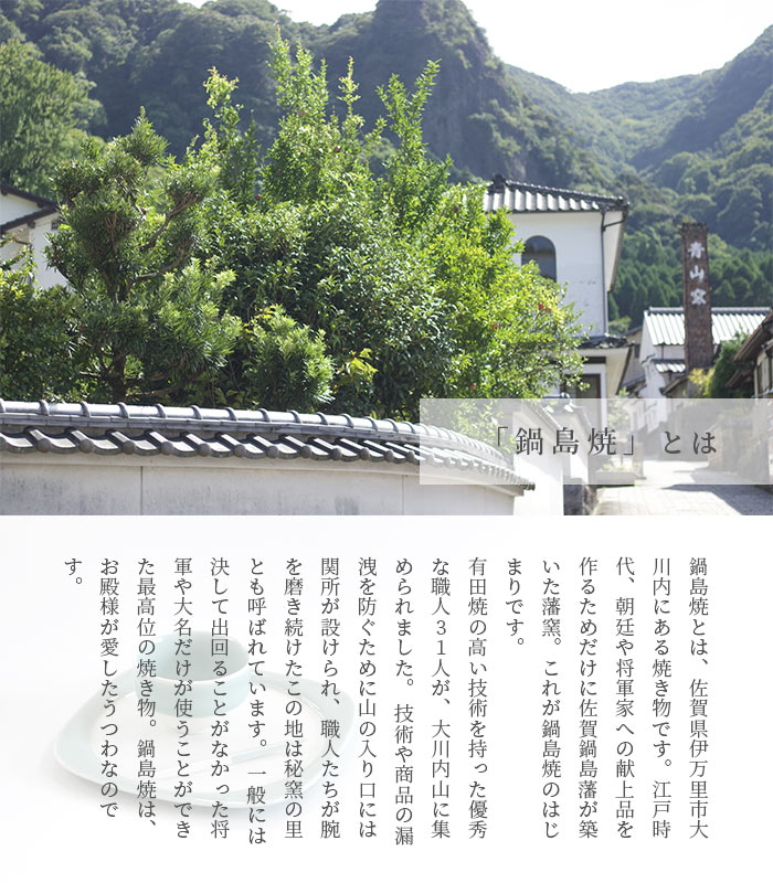 ��������� �����ļ� ���� 1���� 8.5cm [ ������/�Żҥ��OK ]