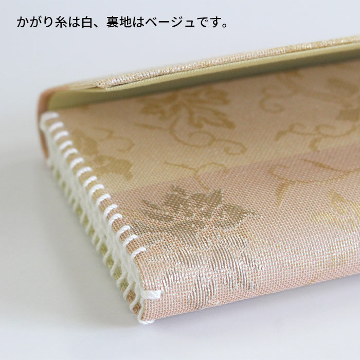 ƻ ̾ʪ /̻2å  ̢ðʤĤܤ 