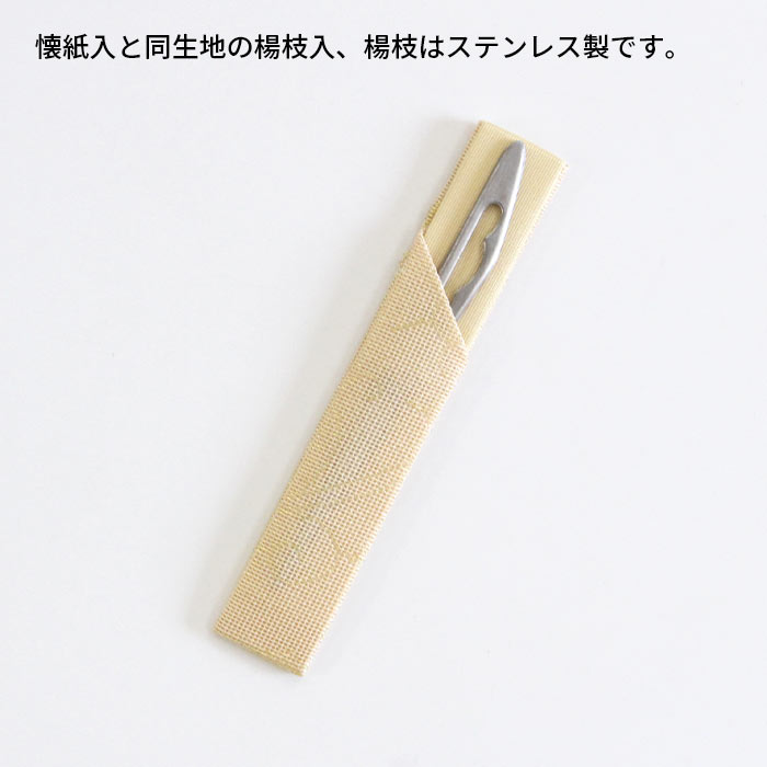 ƻ ̾ʪ /̻2å  ̢ðʤĤܤ 